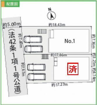 【区画図】 | 【仲介手数料０円】海老名市国分南3丁目1期　新築一戸建て　全2棟 | 【仲介手数料０円】海老名市国分南3丁目1期　新築一戸建て　全2棟
