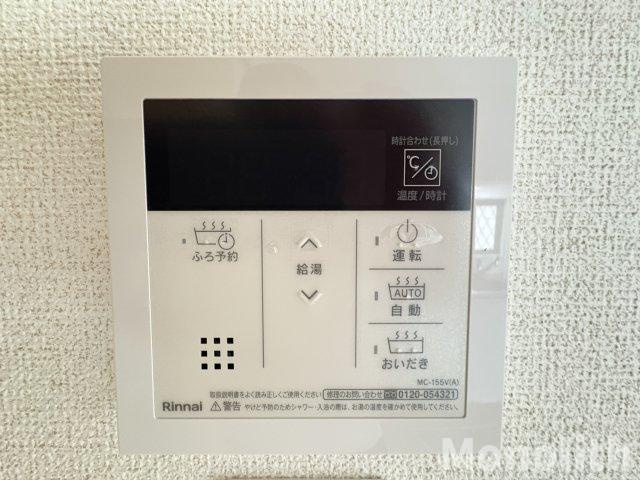 ルミネカルムの設備