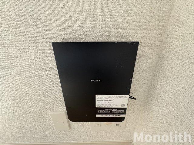 ルミネカルムの設備