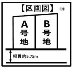 【区画図】 | K41364-B号地紫野