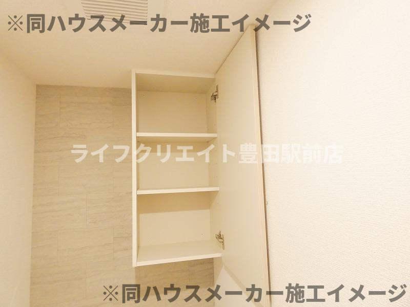 Belle・Graceのトイレ