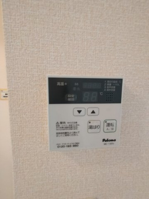  | DACハウス’98