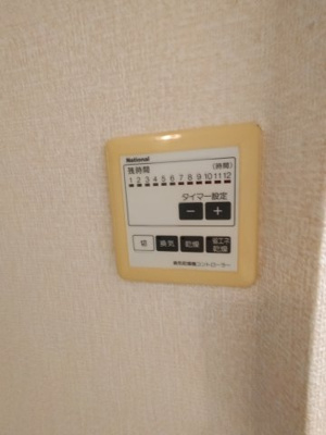  | DACハウス’98