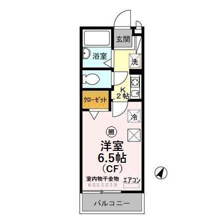 グリーンハイツの画像
