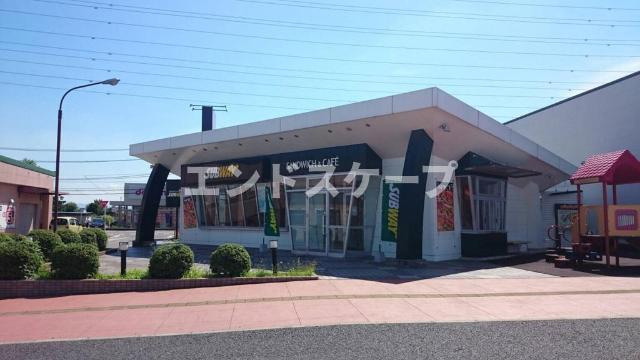 フォレストガーデンの周辺|サブウェイ伊勢崎茂呂店まで1,523ｍ
高崎、前橋のお部屋探しはエンドスケープまで！お客様の理想お聞かせ下さい♪