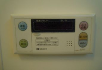【設備】 | ルミエールSOGA | 追い焚き機能付きです　※参考写真です