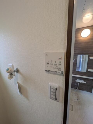【設備】 | グランソフィア中島