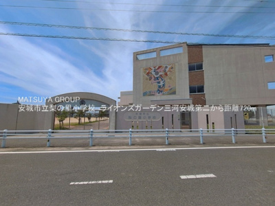 【周辺】 | ライオンズガーデン三河安城第二
