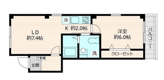 【間取り】 | クロストーン町屋 | 間取りです。