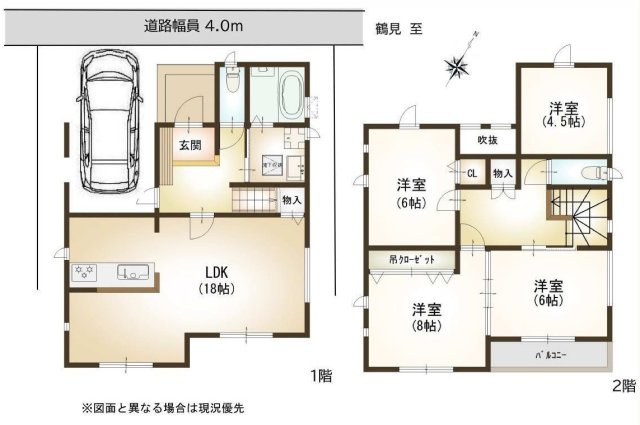 【横浜市鶴見区上の宮2丁目11-14新築戸建て】★仲介手数料無料★（菊名小学校・上の宮中学校）の間取り|18帖の広々LDKに加え、2階には6帖以上の居室を中心に配置した4LDKプラン。吹抜けが開放感を演出し、8帖の主寝室や豊富な収納で快適な暮らしを実現します。