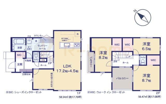 土浦市文京町2期　新築戸建て　2号棟の間取り|3LDK＋SIC＋WIC、土地面積201.97ｍ2、建物面積115.01m2