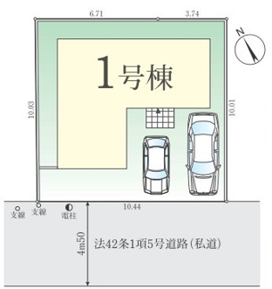 【区画図】 | 府中市多磨町2丁目　新築一戸建て　仲介手数料無料♪