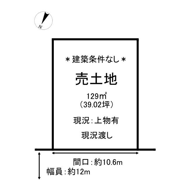鳥取市福部町細川土地の土地図