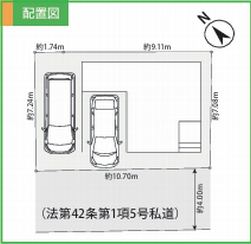 【仲介手数料０円】座間市相模が丘3丁目　新築一戸建ての区画図|【仲介手数料０円】座間市相模が丘3丁目　新築一戸建て