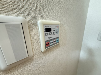 【設備】 | ラ・プラージュ