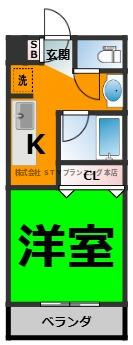 仲介手数料0円！Surplus　One町田