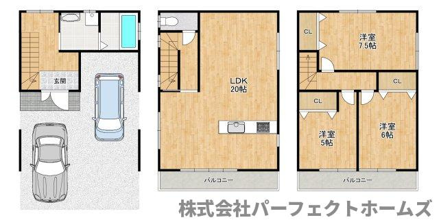 都丘町戸建の間取り