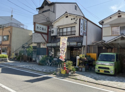 【前面道路含む現地写真】 | 伏見区向島東定請　店舗付き住宅 | 風邪をひいた時など、内科が徒歩6分にあるので安心です。また、総合病院も徒歩9分にあるので更に安心です。