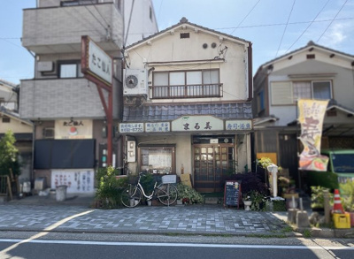 【前面道路含む現地写真】 | 伏見区向島東定請　店舗付き住宅 | リフォームのご相談もまとめてお任せ下さい。予算や内装イメージなど、お客様のご希望に合わせてご提案を致します。