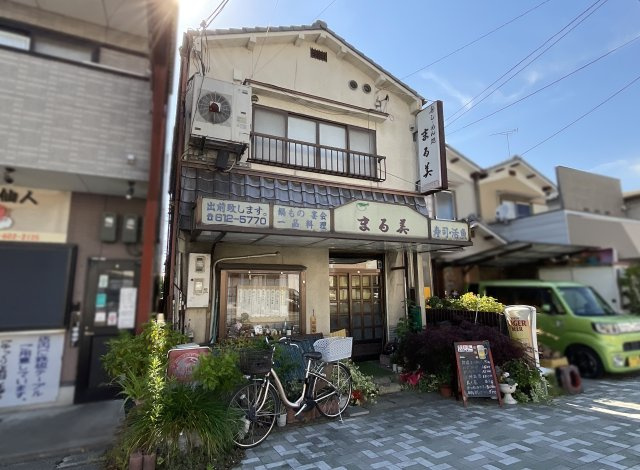【外観】 | 伏見区向島東定請　店舗付き住宅 | 人気の小中一貫校『向島秀蓮小中学校』がエリアですので教育面では安心です《徒歩6分》
