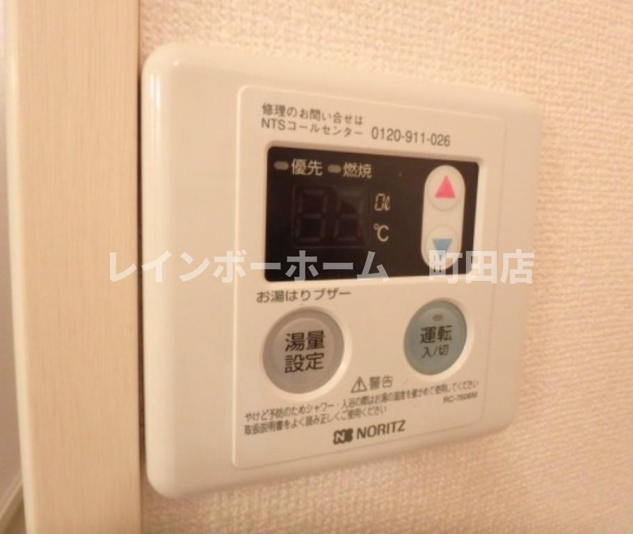 ロワール上河内２※初期費用分割後払いサービス利用可能物件のその他