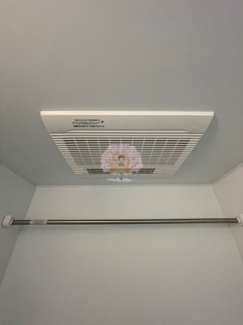 【設備】 | ベルグレード吉野町
