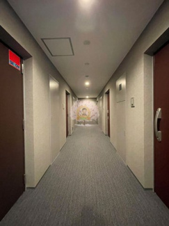 【その他】 | ベルグレード吉野町