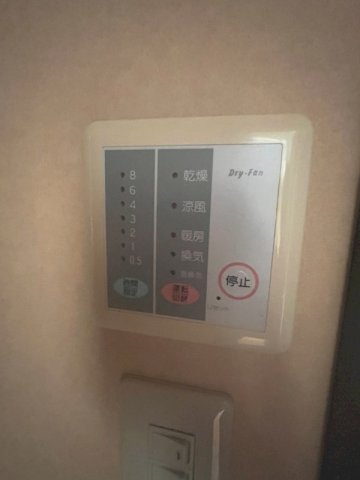 ウイング古屋Ⅱ  の設備