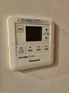 【設備】 | プラウドタワー川口クロス