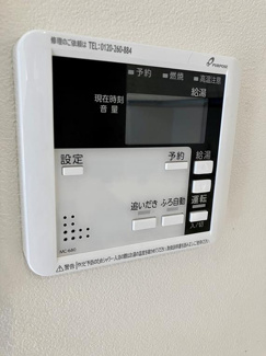 【設備】 | 伊刈戸建