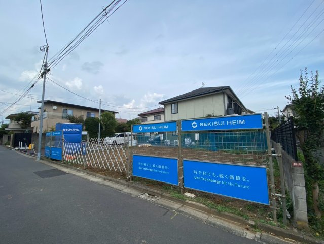 アルカンシエル