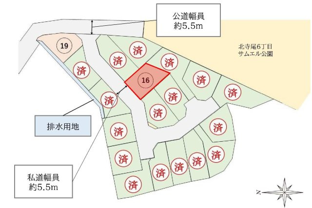 【横浜市鶴見区北寺尾6丁目5-7全18棟新築戸建て】★仲介手数料無料★（馬場小学校・上の宮中学校）の区画図|全19区画の大型開発分譲地内に位置する16号棟。分譲地内道路は約5.5mとゆとりがあり、車の出し入れもスムーズ。整った街並みが魅力の住環境です。