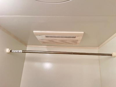 【設備】 | サンユニバースガルデン | 浴室乾燥機