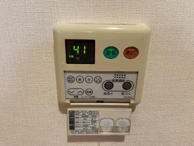 【設備】 | サンユニバースガルデン | 給湯器