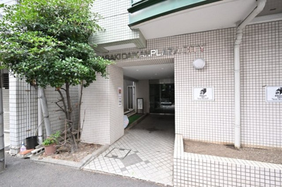 【エントランス】 | 川崎ダイカンプラザCity