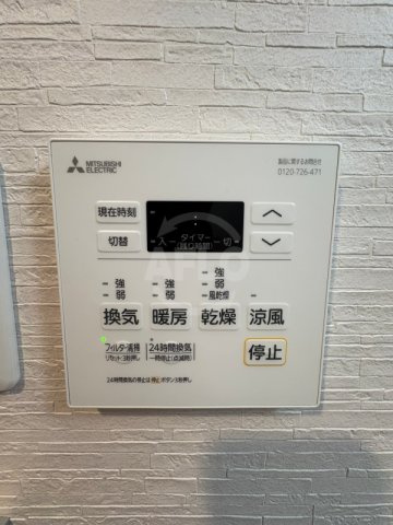 スプランディッド堺東の設備|スプランディッド堺東　浴室乾燥機