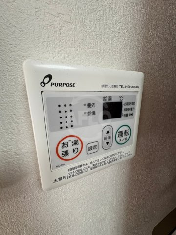 スプランディッド堺東の設備|スプランディッド堺東　給湯器