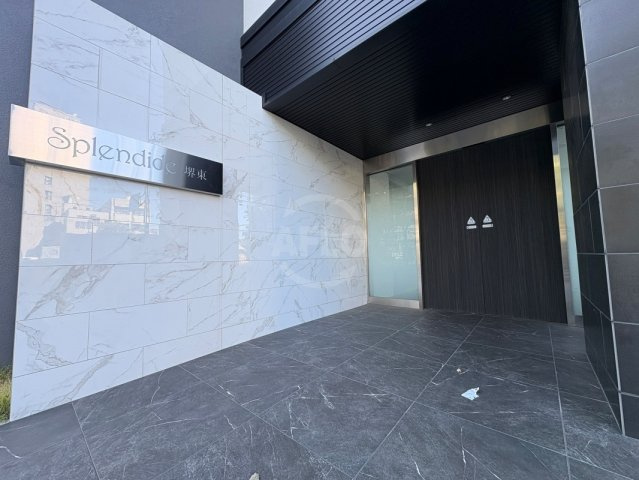 スプランディッド堺東のエントランス|スプランディッド堺東　エントランス