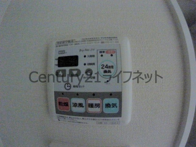 【浴室】 | プレサンス梅田東ベータ