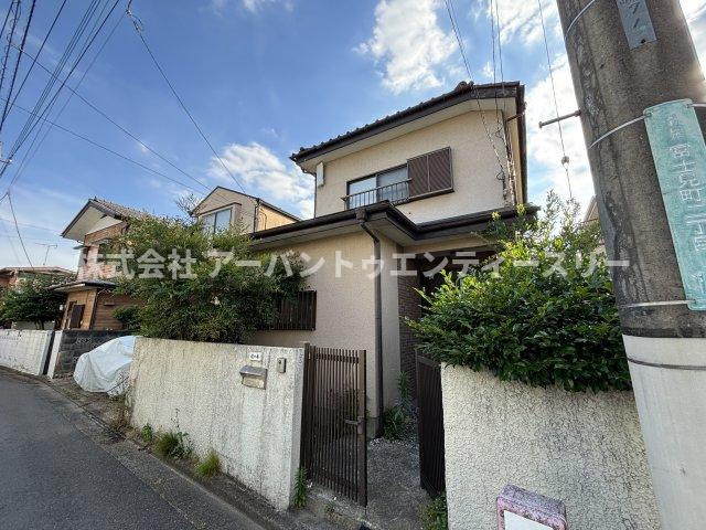 東村山市富士見町2丁目戸建て