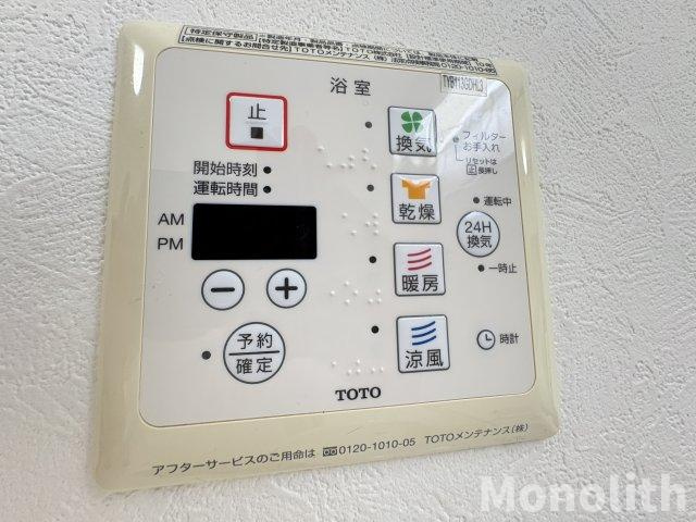 エクセルフォートの設備