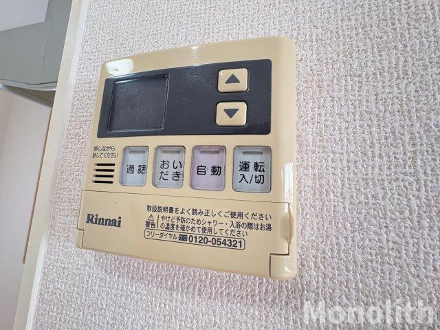 エクセルフォートの設備
