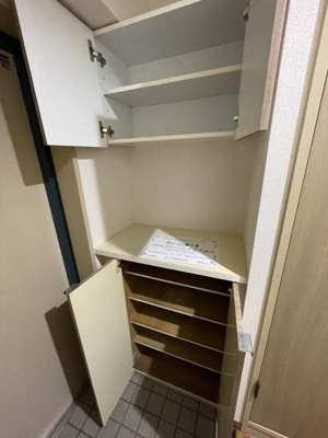 【その他】 | サンローゼ津田第一