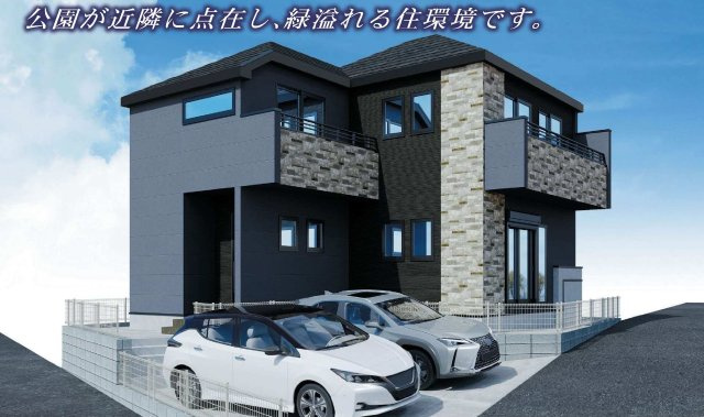 【横浜市鶴見区北寺尾6丁目3-16新築戸建て】★仲介手数料無料★（馬場小学校・上の宮中学校）