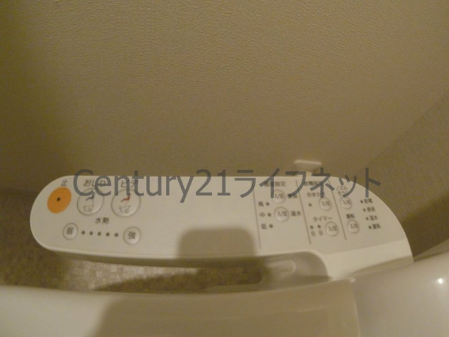 【トイレ】 | プレサンス梅田東ベータ