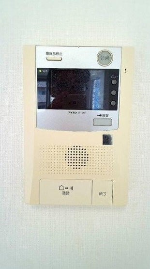 【セキュリティ】プレール・ドゥーク川崎