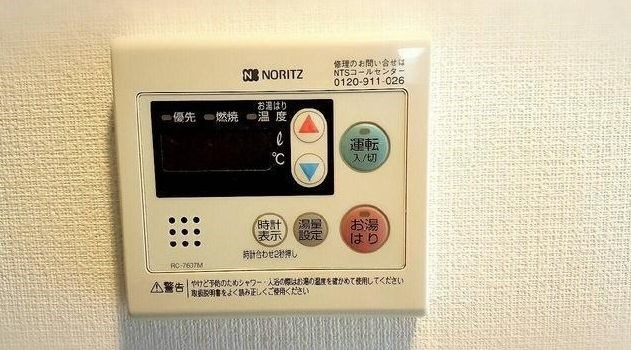 【その他】プレール・ドゥーク川崎