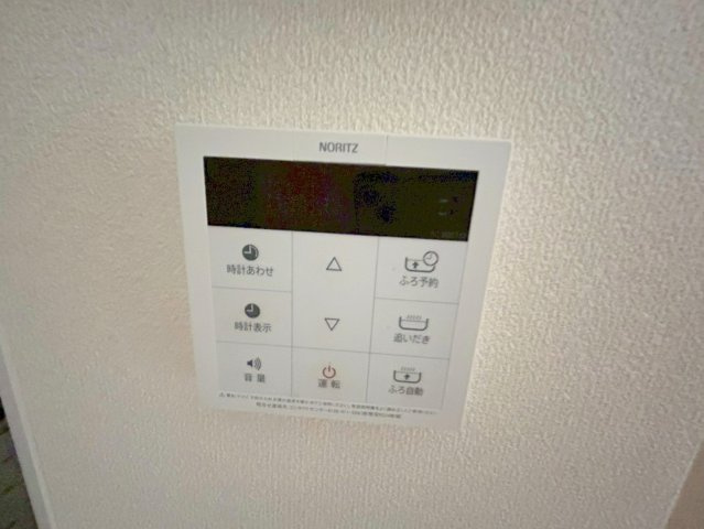 アネログランツの設備