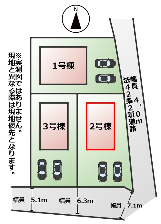 CRADLEGARDEN栃木市箱森町第6　2号棟の区画図|【全3棟】各号棟の詳細については、お気軽にお問い合わせください♪