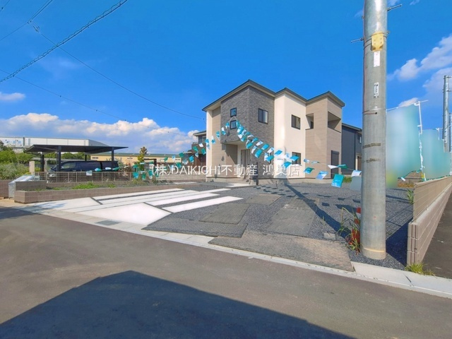 【前面道路含む現地写真】 | 加須市南篠崎第3期　新築戸建　全4棟　1号棟